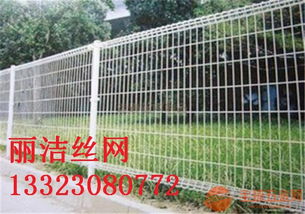 萊蕪雙圈護(hù)欄網(wǎng)產(chǎn)品供應(yīng)、規(guī)格與市場價(jià)格解析