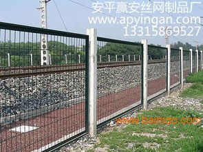 鐵路隔離柵、鐵路隔離網(wǎng)與鐵路護(hù)欄網(wǎng) 全面解析其作用、生產(chǎn)與價(jià)格