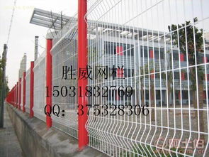 圍欄全景 校園、廠區、社區與私宅的守護屏障